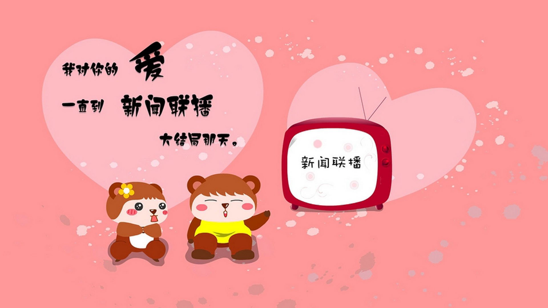 FBSPORTS-_魔术逆转精彩上演，士气高涨_，魔术逆正位代表什么意思